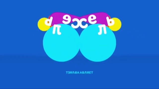 Карусель в эффектах 158 (preview 3 Effects) смотреть онлайн