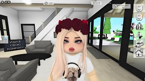 КВЕСТ ROBLOX