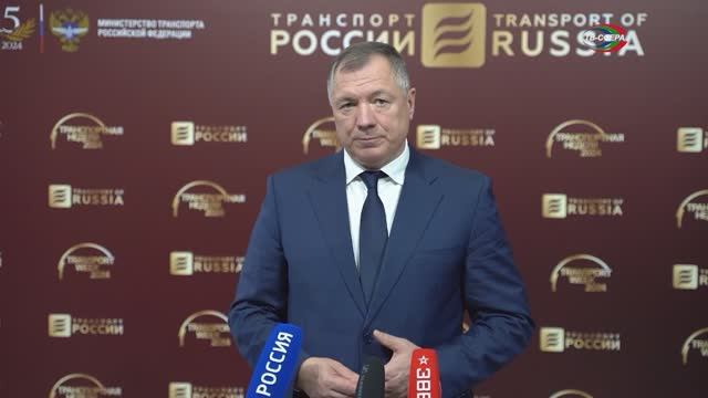М. Хуснуллин – о восстановлении Донецка смотреть онлайн