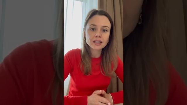 Отзыв_ Екатерина Станкевич • Создатель детского онлайн проекта «Дети ту Дети» смотреть онлайн