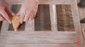 Водоросли в пленке для онигири, 100 л (Корея)