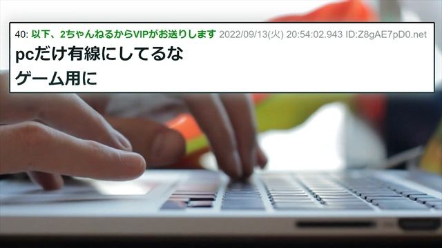 【2chスレ】【悲報】有線イヤホン派、遂に絶滅するｗｗｗｗｗｗ【ゆっくり】 смотреть онлайн