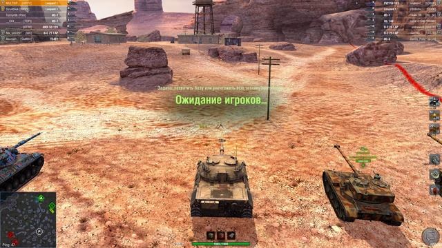 3800 СУ на Лео1 на стриме! смотреть онлайн