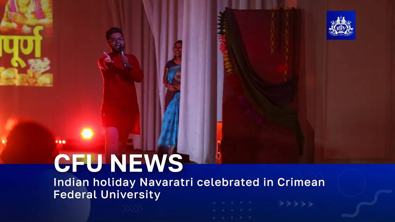 Indian Holiday Navaratri Celebrated In CFU