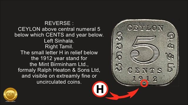 King George V - Five Cent Coin Ceylon смотреть онлайн