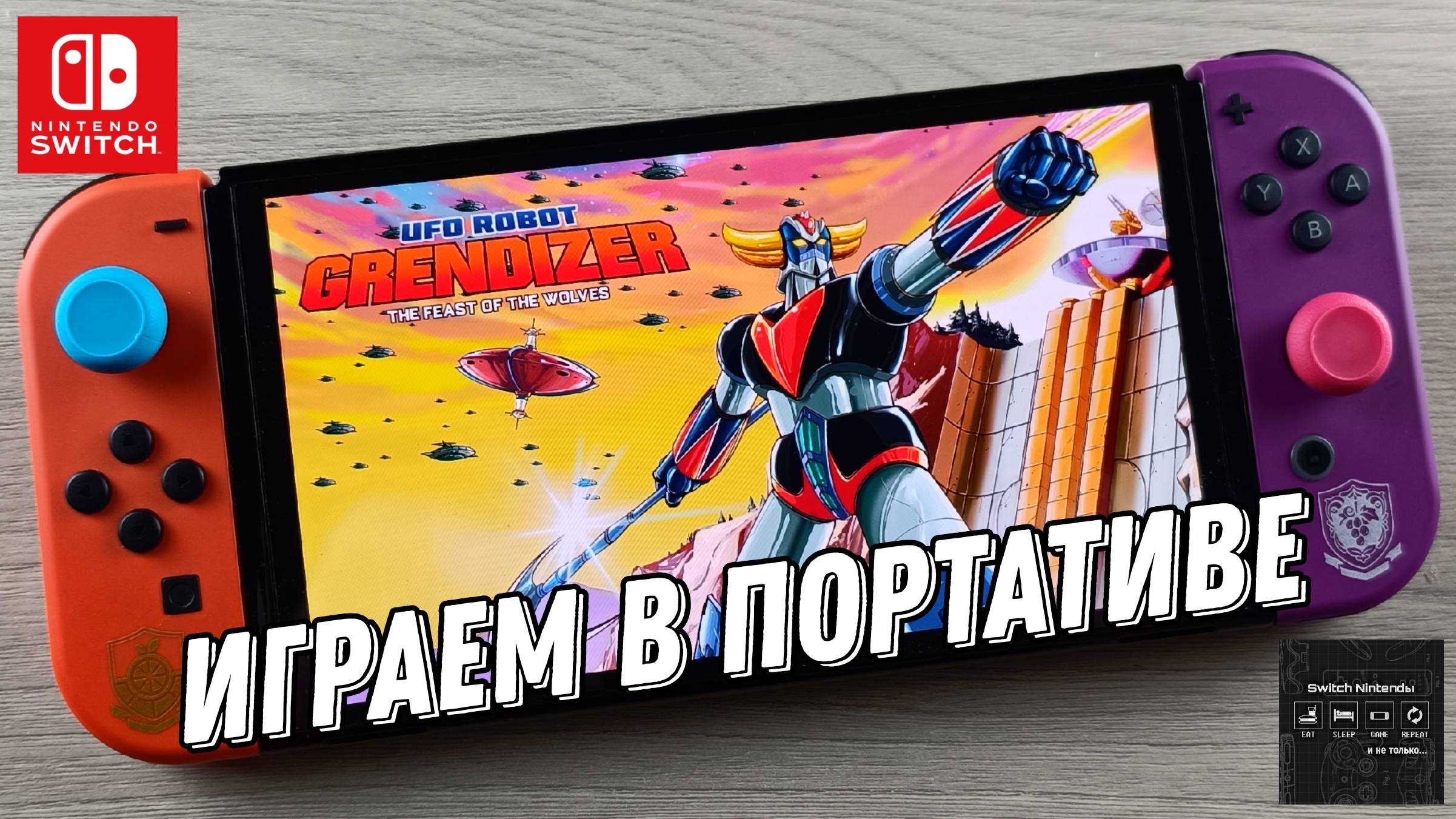 UFO Robot Grendizer - Nintendo Switch Oled Gameplay
