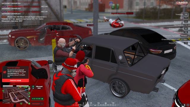 Grand Theft Auto V 2024.11.23 - 00.54.13.37.DVR - Trim смотреть онлайн