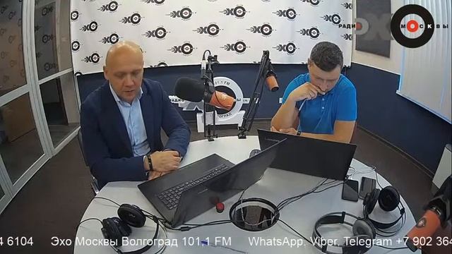 Особое мнение. Александр Плаксин Региональное отделение ”Российский Красный Крест” смотреть онлайн