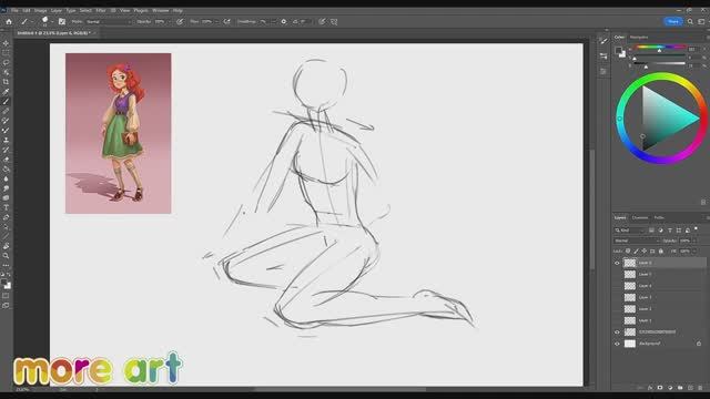 Как нарисовать человека в статике идвижении?/Курс «Рисование в Photoshop для начинающих»more-art.ru смотреть онлайн