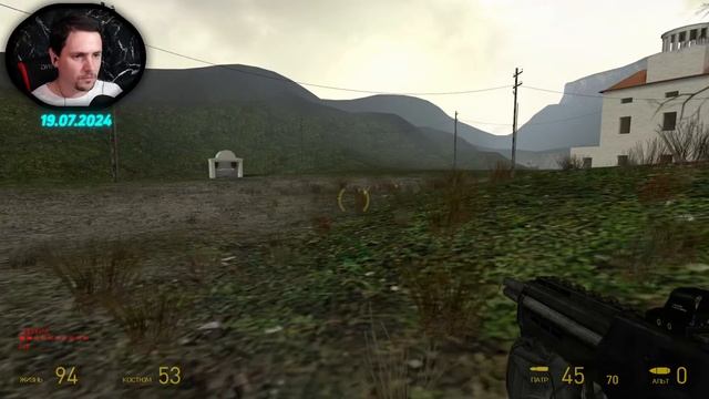 ОШИБКА ПИФАГОРА ❰Half life 2 Mistake Of Pythagoras Прохождение❱ 1 смотреть онлайн