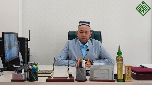 Азон айтилаётганда нима қилиш керак? смотреть онлайн