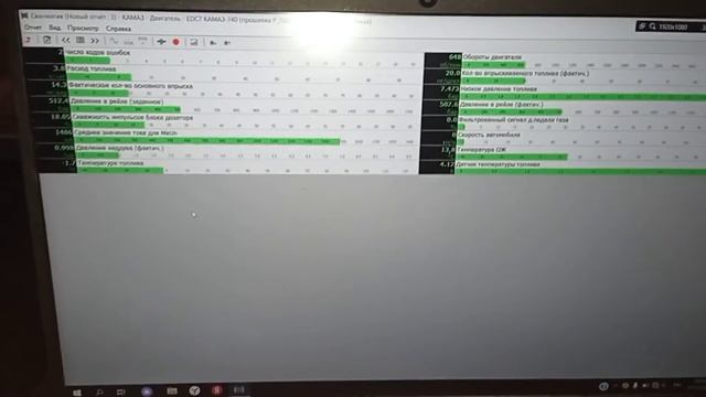 Троит двигатель КамАЗ. Ошибка Р2149 смотреть онлайн