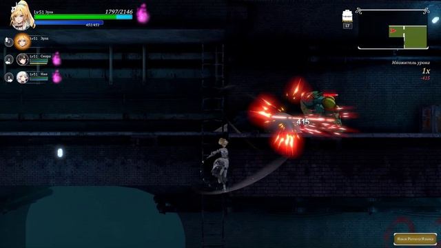 Frontier Hunter: Erza's Wheel of Fortune [RUS, без комментариев]. Часть 12: Канализация.