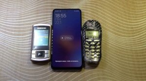 Redmi Note 12S / SIEMENS A50 / SAMSUNG C3050 / Incoming Call Collection