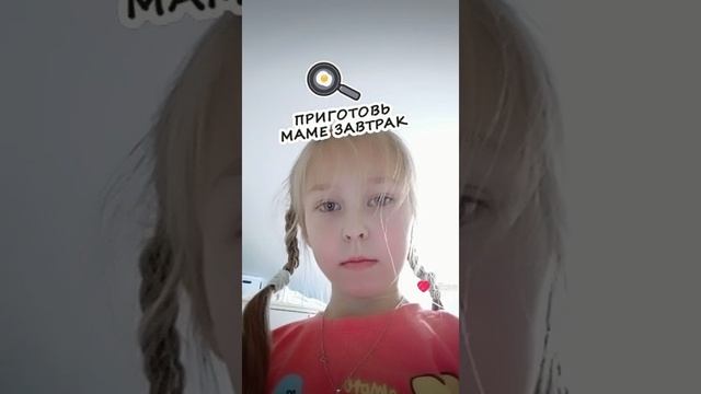 🩷🩷🩷🩵🩵🩵🩷🩷🩷🩵🩵🩵 смотреть онлайн