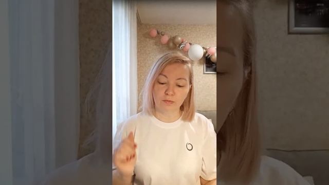 Сессия NovAge для команды. смотреть онлайн