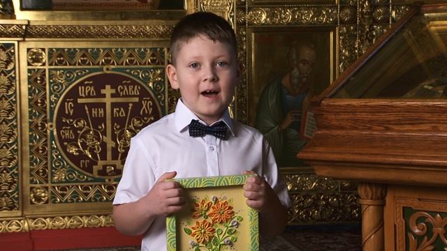 4_Максим Минаев смотреть онлайн