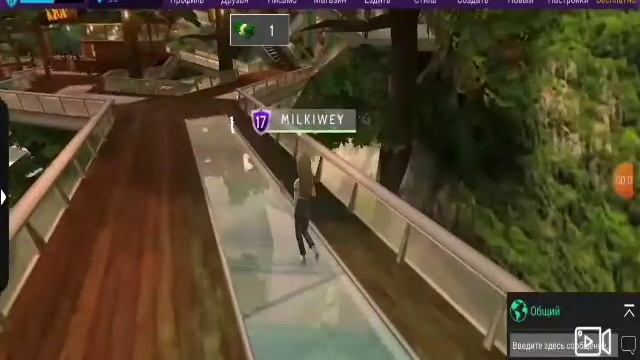 Секретные места в Avakin Life 🌈🦄♥️ Ч.О! смотреть онлайн