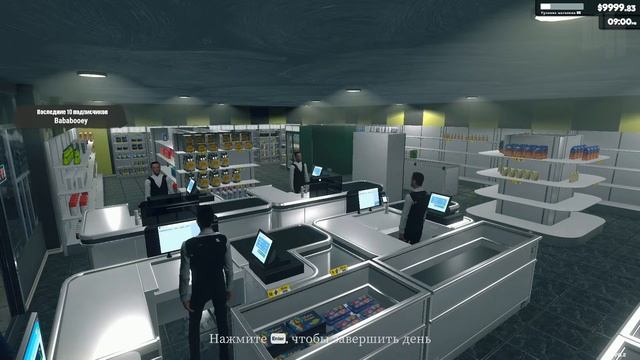 ПРОДОЛЖАЮ РАЗВИВАТЬ МАГАЗИН В Supermarket Simulator