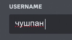 Как Родители Называют Своих Детей в 2024