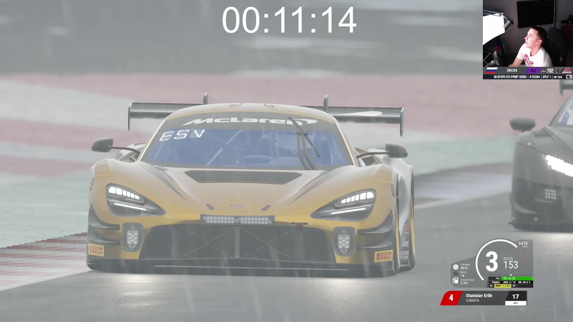 Порхай, как бабочка. Жаль, как пчела смотреть онлайн