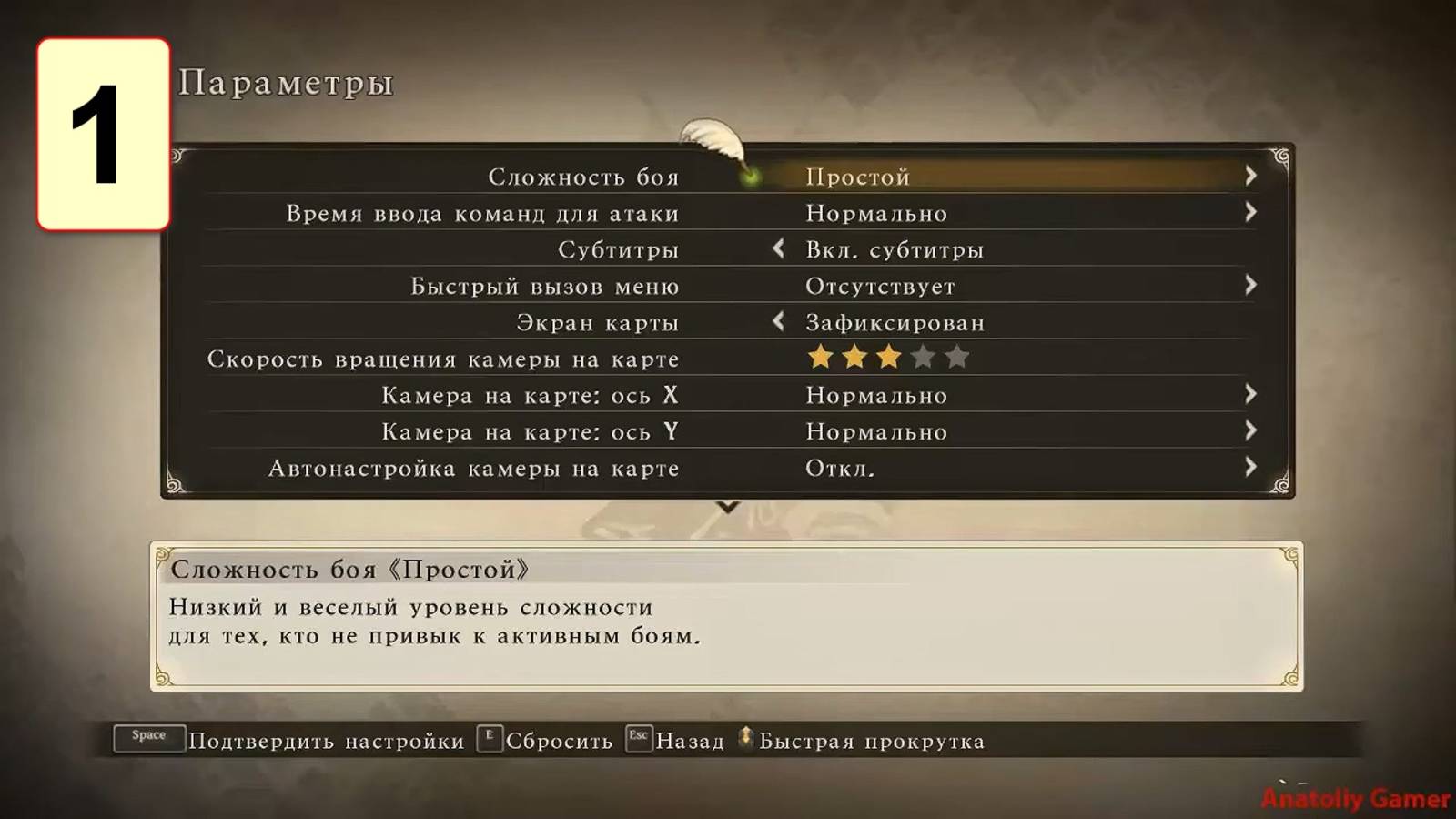Прохождение ►Tales of Zestiria◄【• Выпуск• #1】