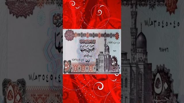 50 جنية الى تعمل كتير ولية مميزة смотреть онлайн