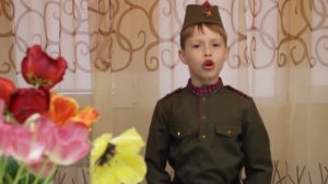Ольга Маслова «Героям Победы - спасибо!»