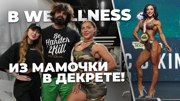 Мария Елисеева и Павел Жарков. Методическая тренировка на ягодицы.