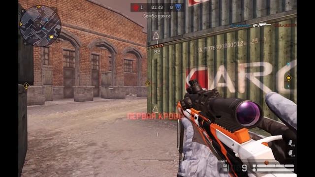 Warface - Random moments 2 смотреть онлайн