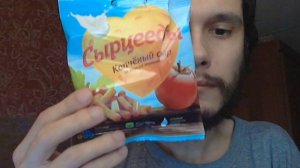 Копченый сыр "Сырцееды" Томат, московский картофель "маринованные огурчики"