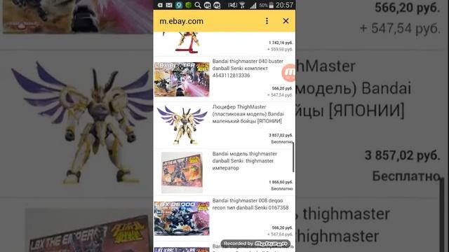 LBX 70 и больше наборов ! смотреть онлайн
