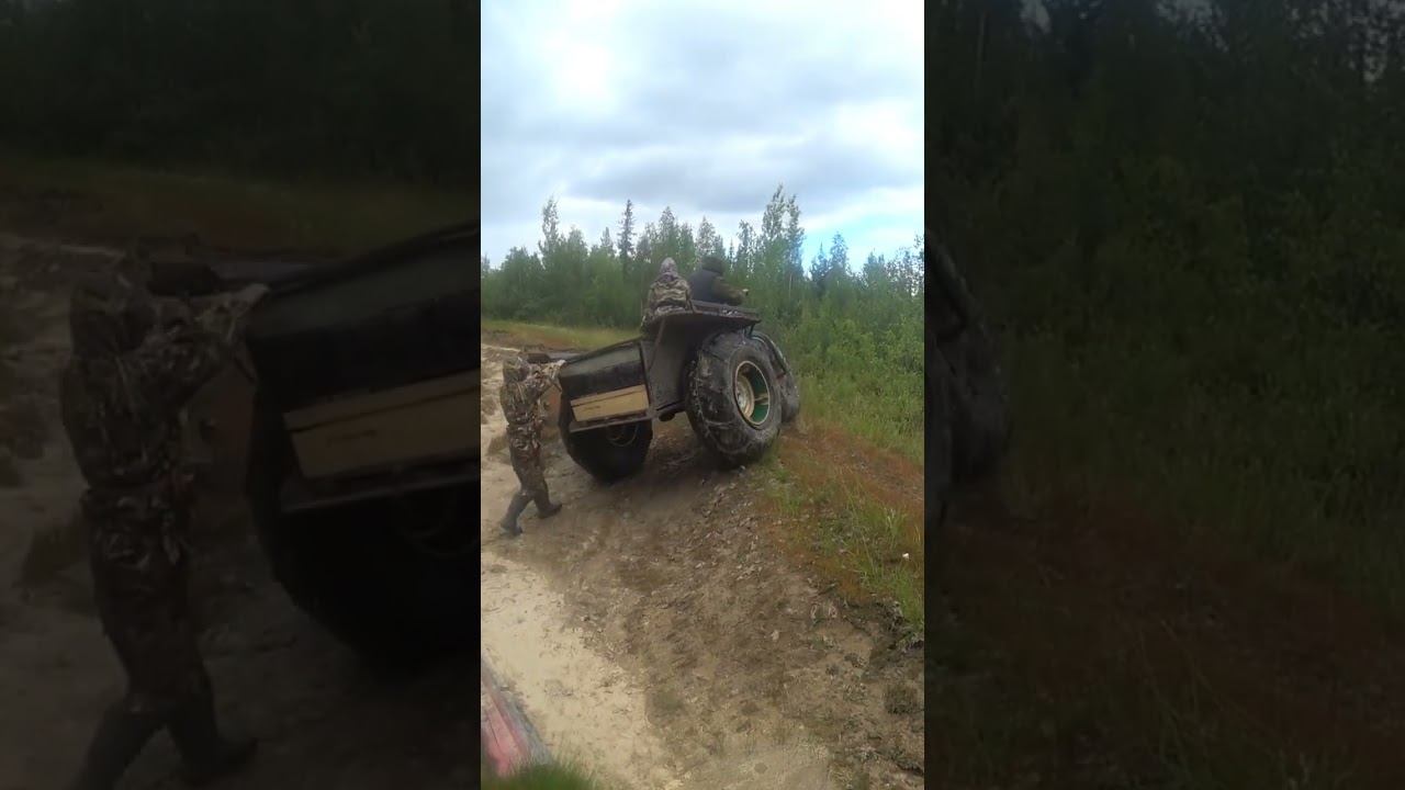 трехколесный вездеход смотреть онлайн