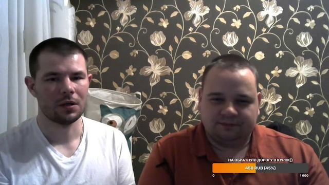 12 стрим - добро пожаловать в Липецк! смотреть онлайн