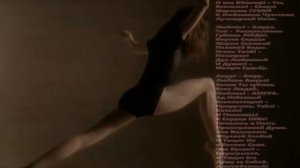 Амур! АМУР! – Любовь АМУРА,  Или Видео из Цикла! – Зверь 666.