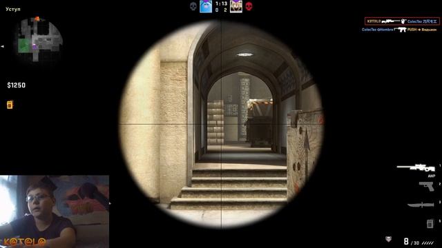 Стрим CS:GO смотреть онлайн
