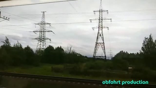 В Отрадное на Электропоезде смотреть онлайн