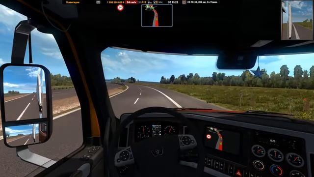 рейс Ростов на Дону Тимошевск на WesternStar 49x смотреть онлайн