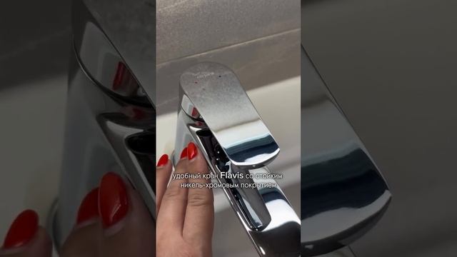 Старый или удобный?🤔Меняем смеситель вместе с Cersanit #смеситель #кран смотреть онлайн