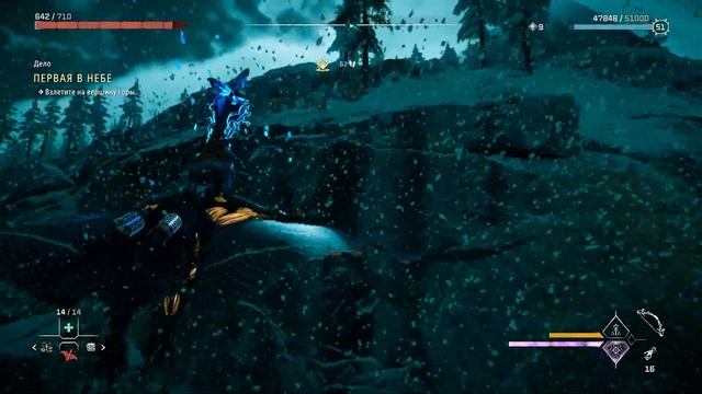 Horizon Forbidden West [#32 побочные задания и ранее недоступные места] смотреть онлайн
