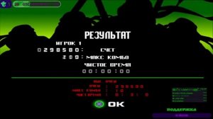 🎮STREAM🎮Прохождение  Teenage Mutant Ninja Turtles 2003(TMNT 2003) |  Часть ➤  #1 | PC