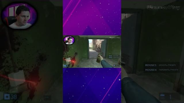 Нелепо вышло Полное видео на Дзене! #Игра #Приколы #GAME #halflife #зной https://dzen.ru/shelestplay смотреть онлайн