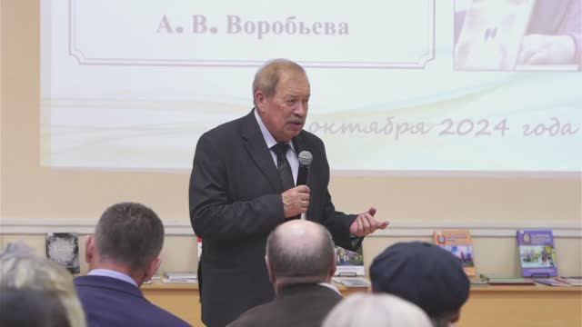 К 70-летию Александра Владимировича Воробьёва смотреть онлайн