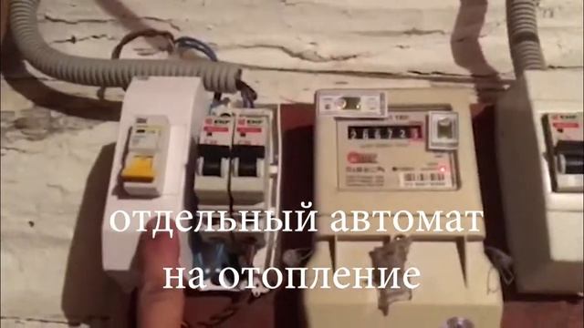 Компания тепло 45 | Отопление | Монтаж отопления коузи с.Подборное 8 июня 2021 Курганская область смотреть онлайн