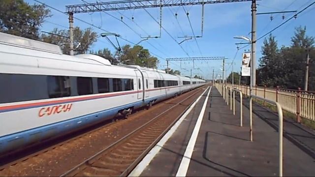 Сапсан / Velaro RUS / ЭВС1-05 смотреть онлайн