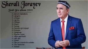 Шерали Джураев 2020