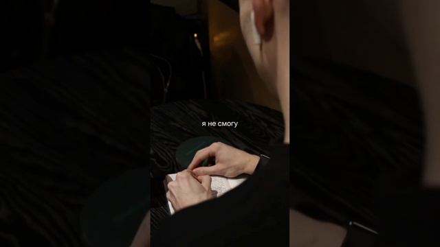 Мотивация от куплинова смотреть онлайн