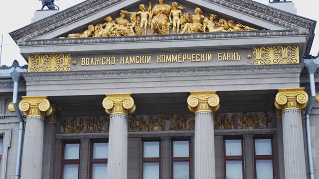 "Золотой стандарт" самарского искусства: видеорепортаж из художественного музея смотреть онлайн