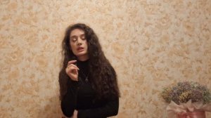 Анна Джейн | Нежеланная невеста | Наследница чёрного дракона