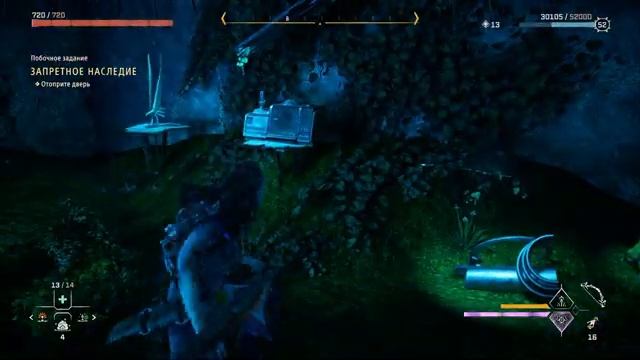 Horizon Forbidden West [#33 побочные задания (База)] смотреть онлайн